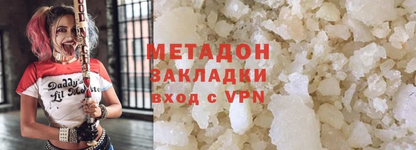 скорость mdpv Белоозёрский