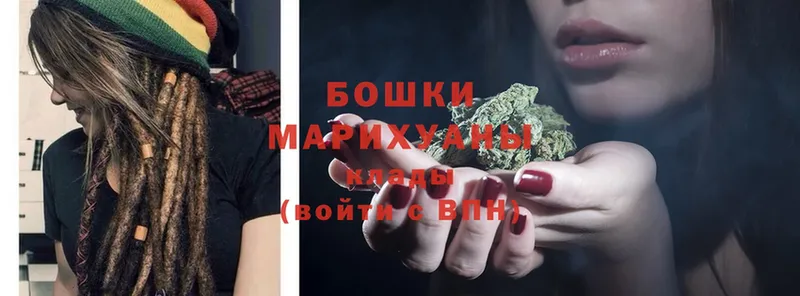 МАРИХУАНА THC 21%  кракен   Дмитров 